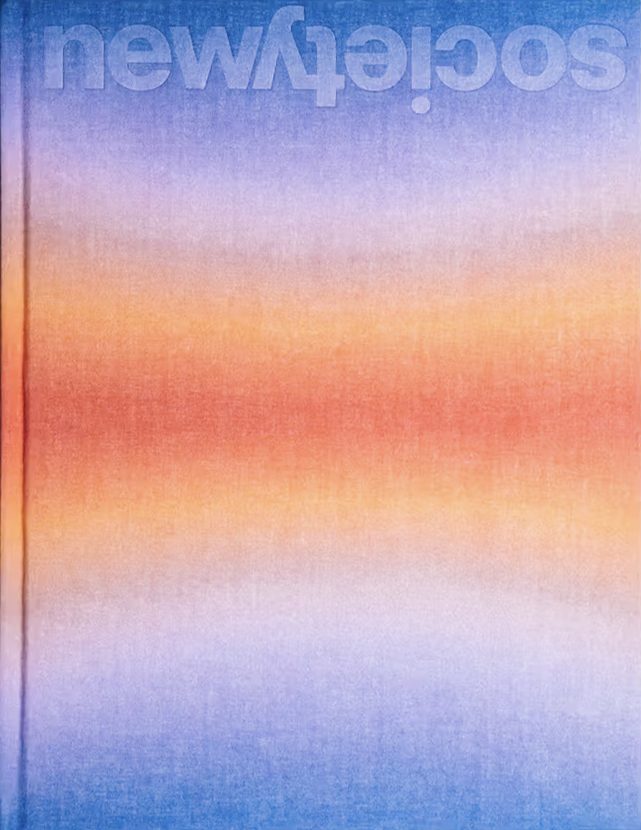 Decentralization, Please Save Culture — cover, published by New Society, 2023