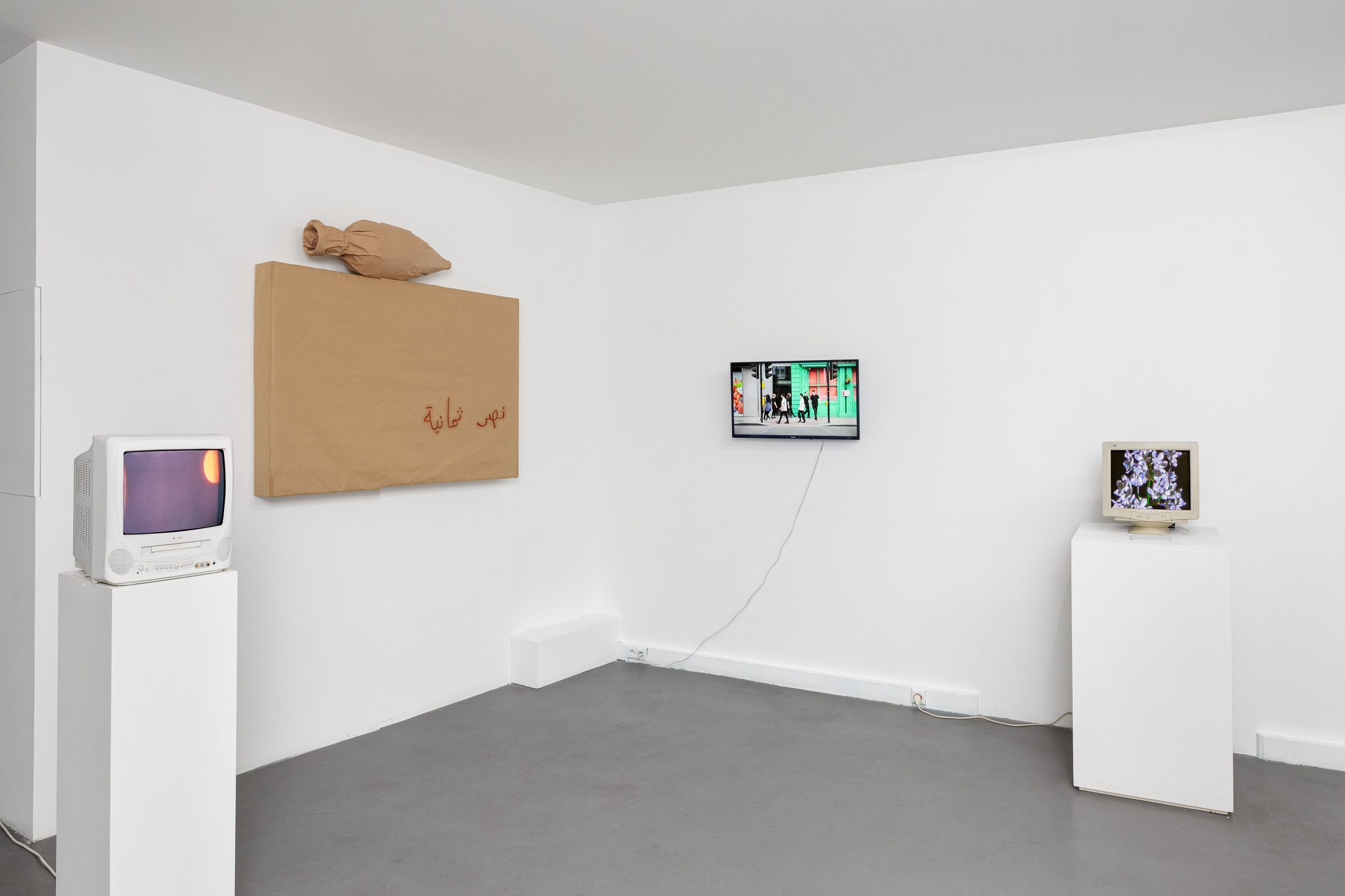 「Liminal Territories」展示ビュー、Filippo Lorenzinによるキュレーション、pal project、パリ、2021年